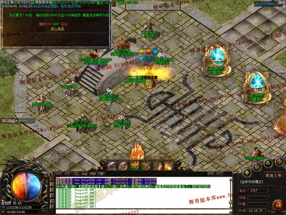 00058.jpg