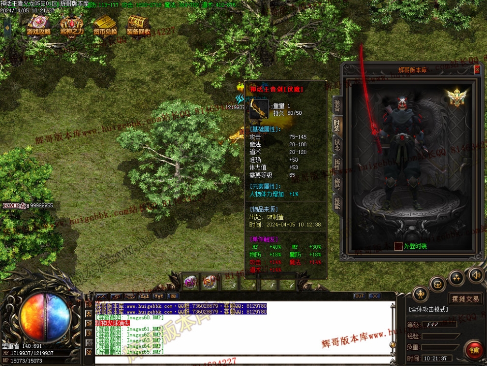 00072.jpg