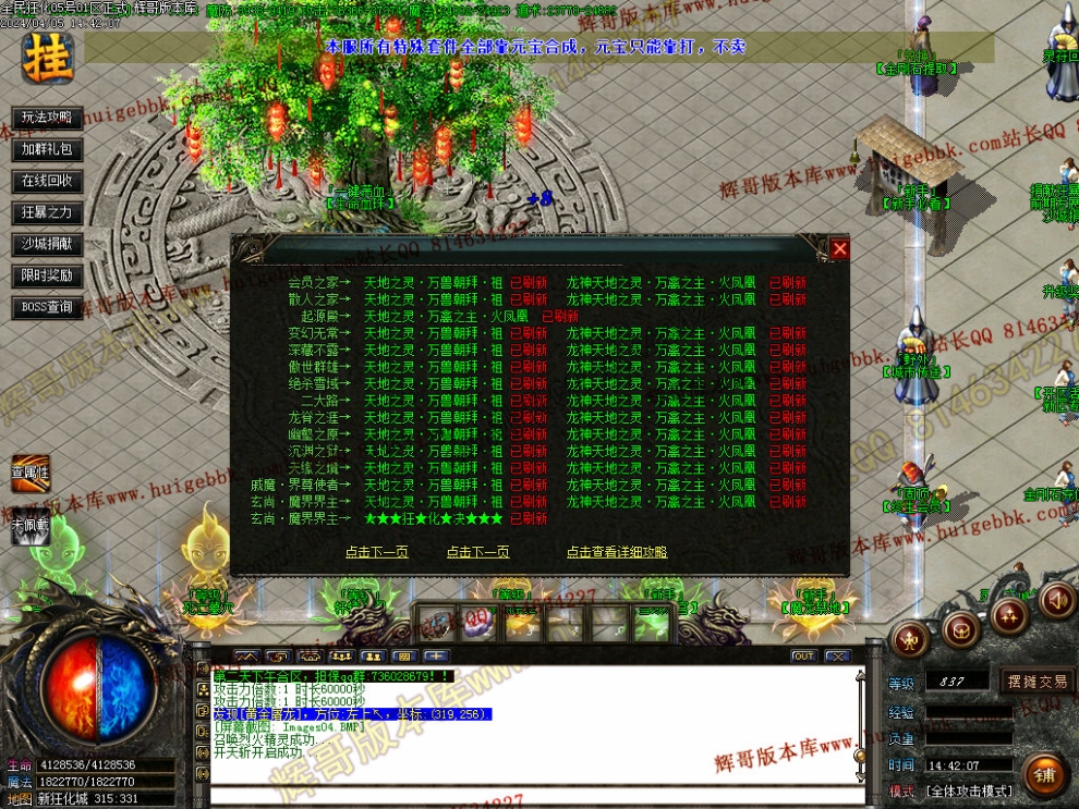 00007.jpg
