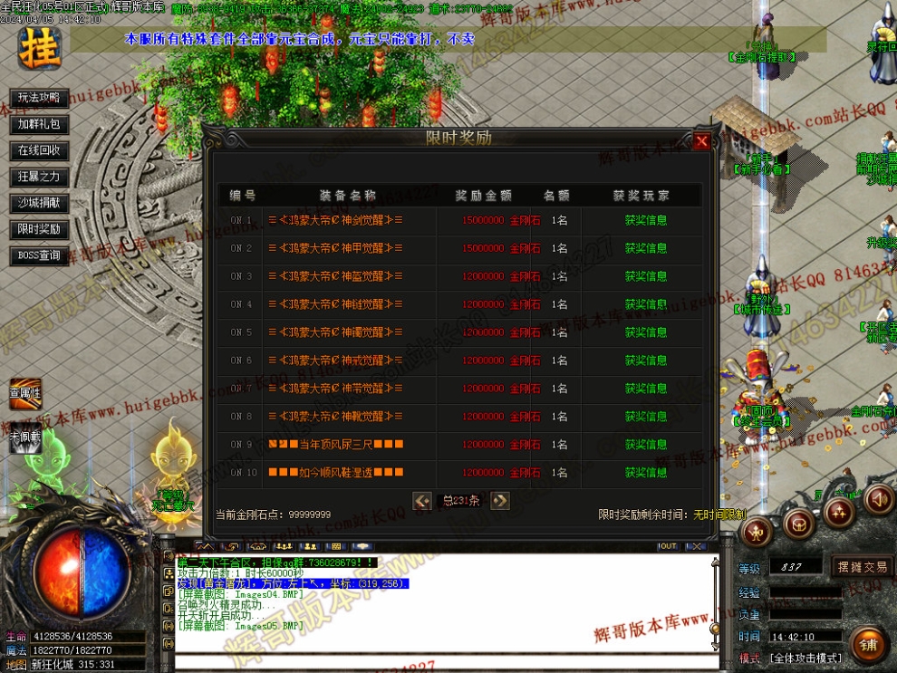 00008.jpg