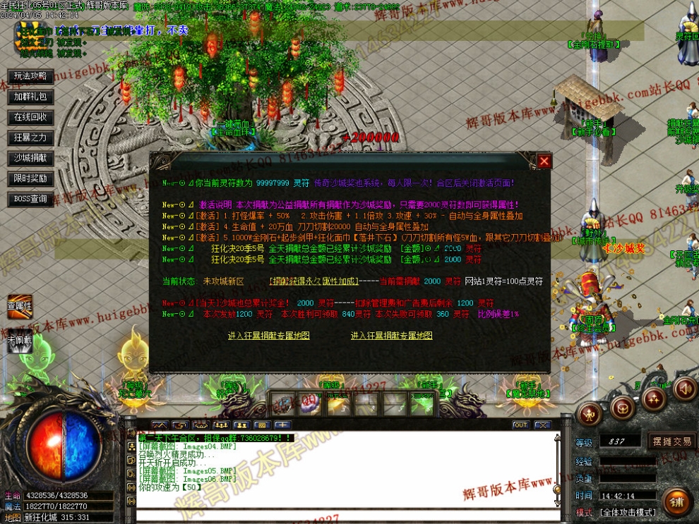 00009.jpg