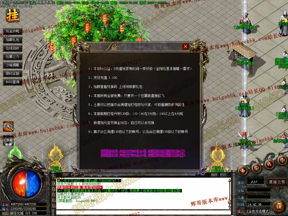 00012.jpg
