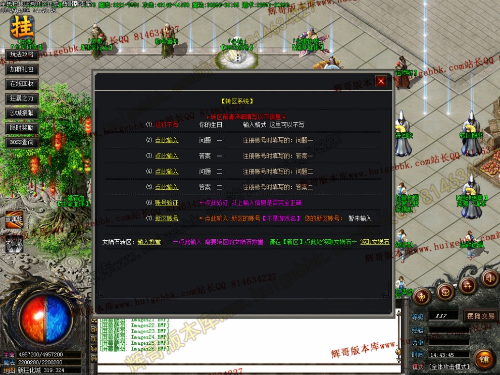 00029.jpg