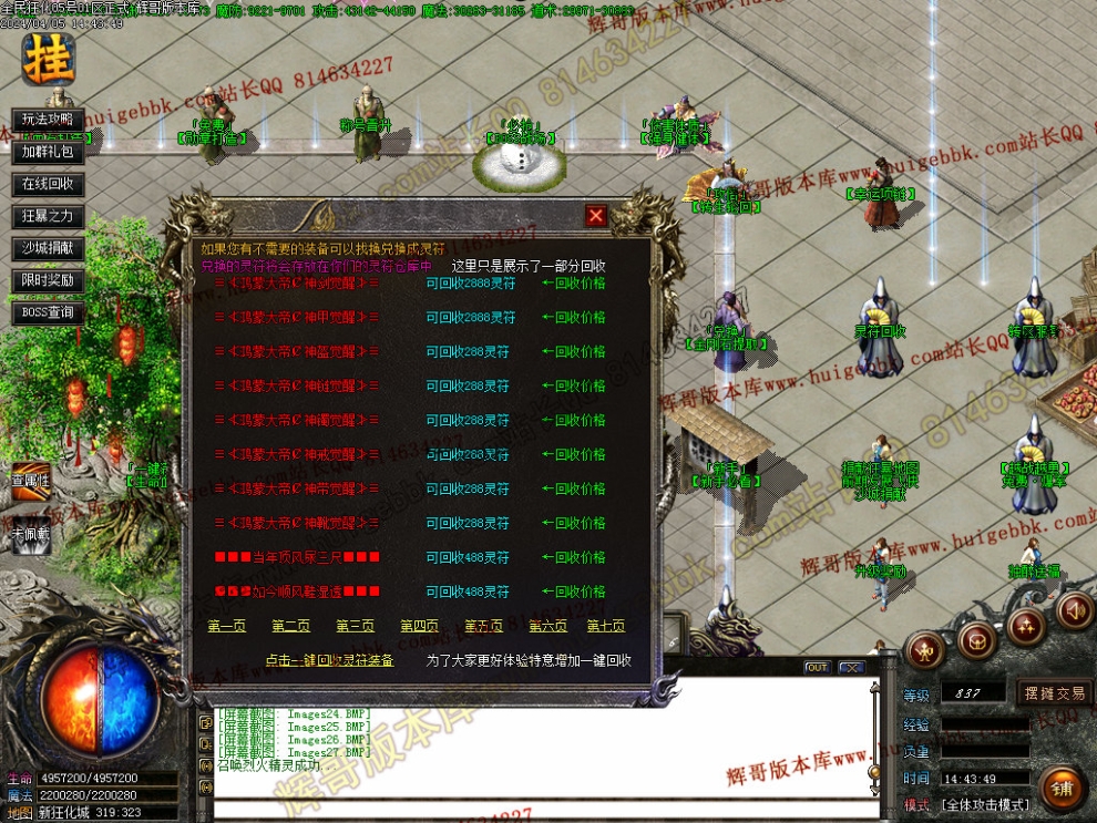 00030.jpg