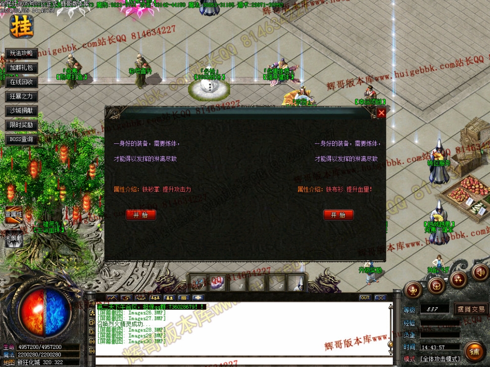 00033.jpg