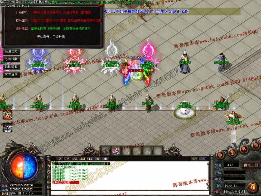 00034.jpg
