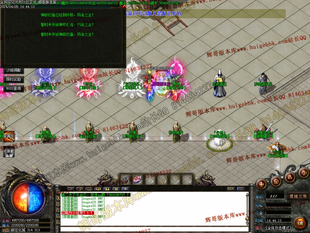 00035.jpg