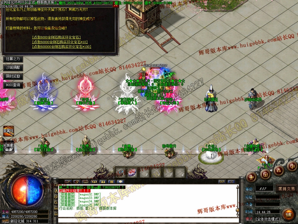 00038.jpg