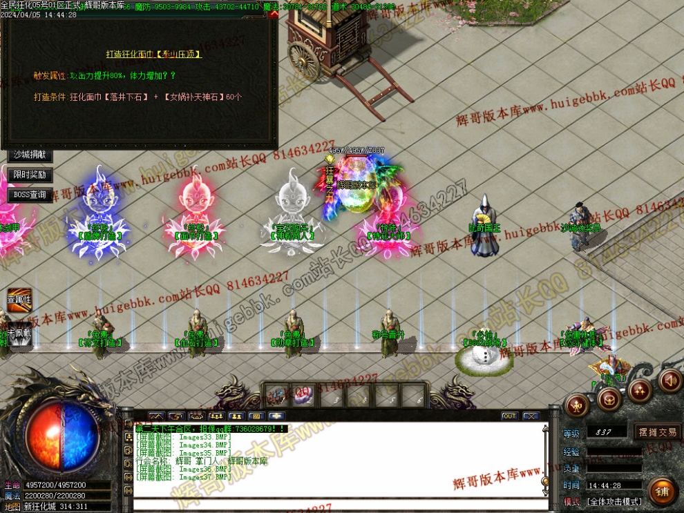 00040.jpg