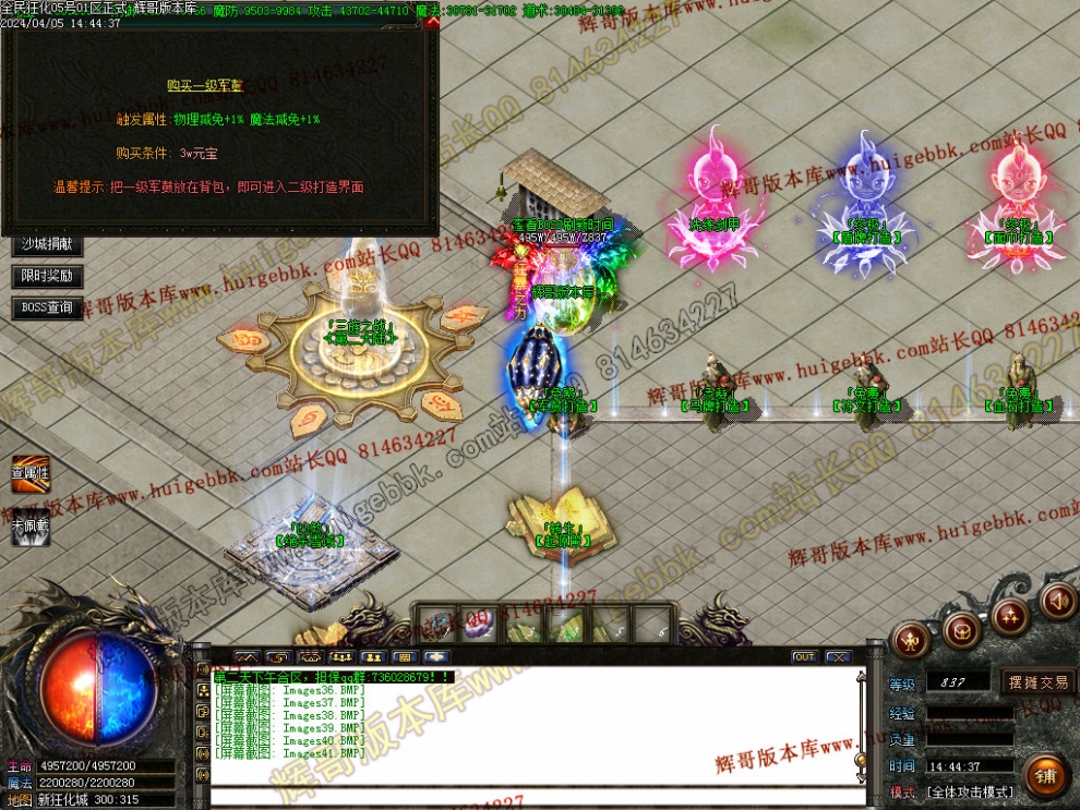 00044.jpg