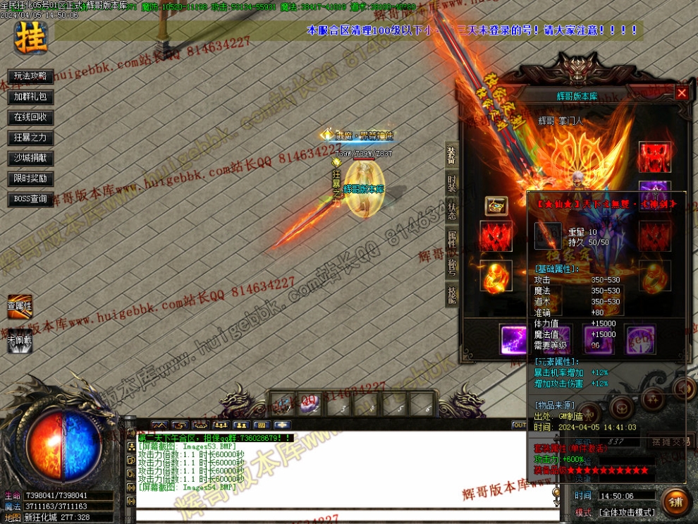 00057.jpg