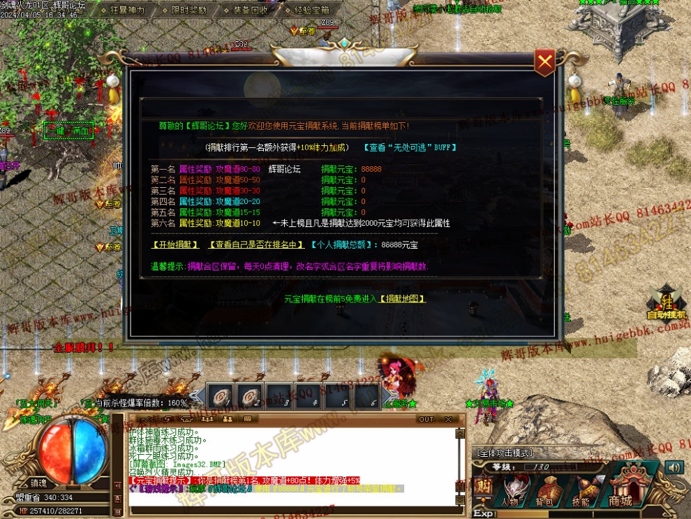 Images33.jpg