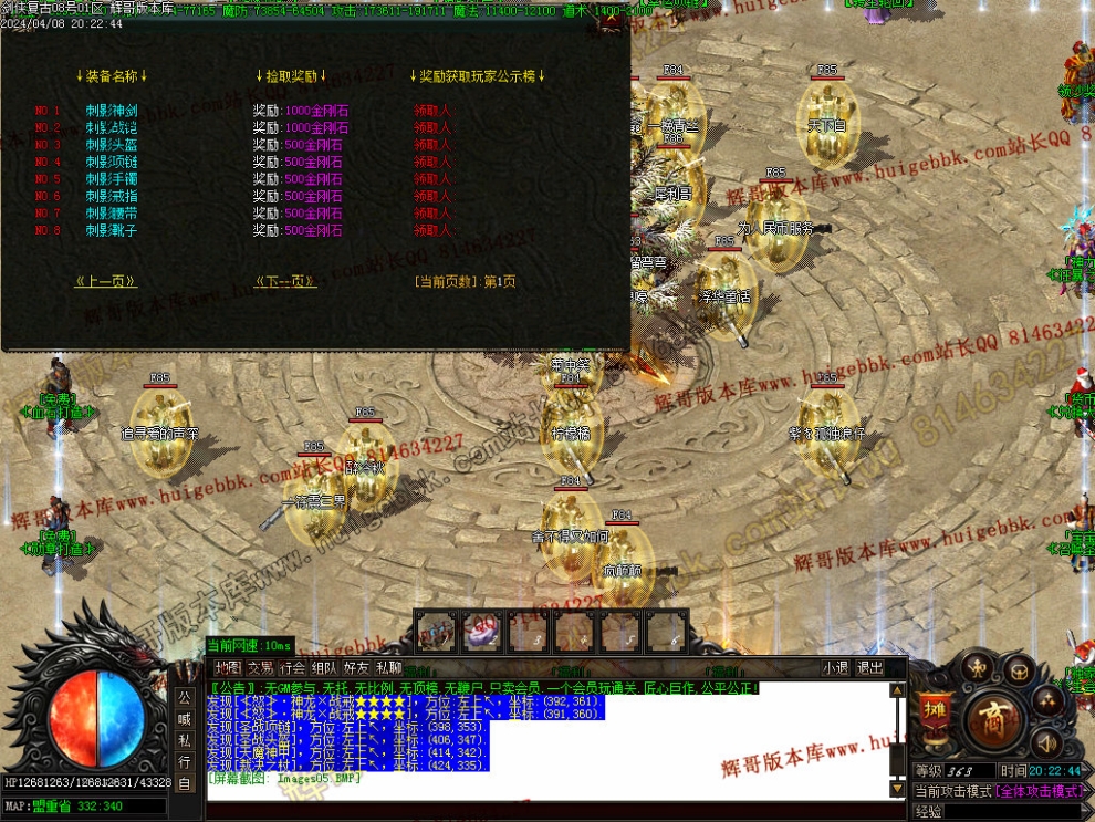 00007.jpg