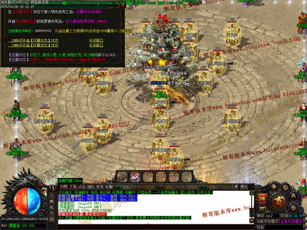 00008.jpg