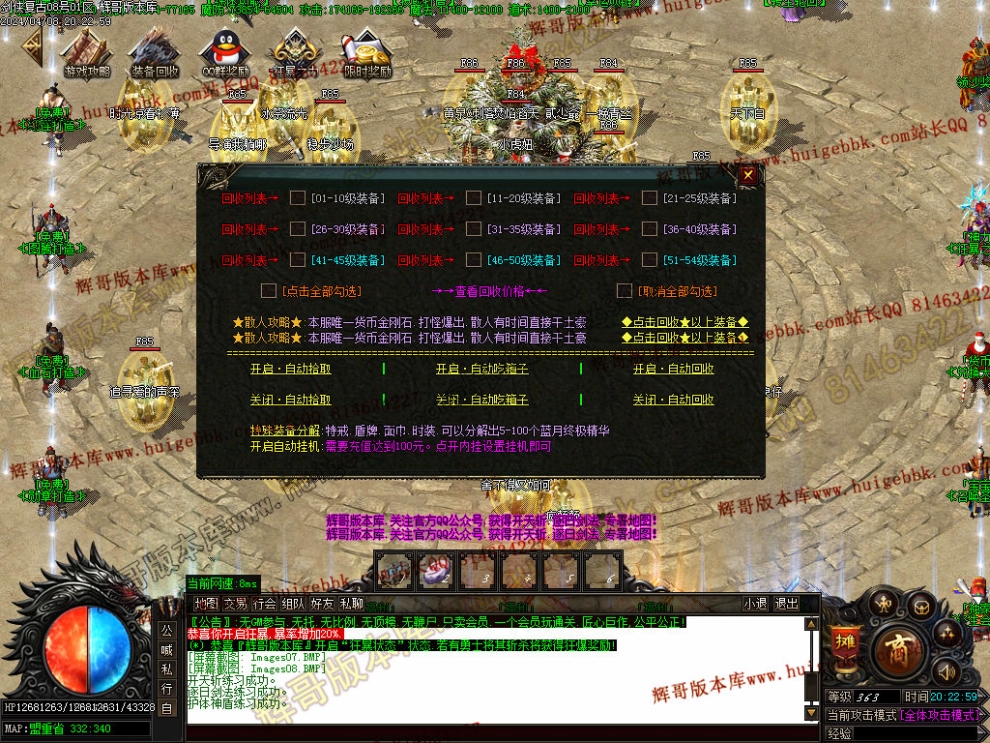 00010.jpg