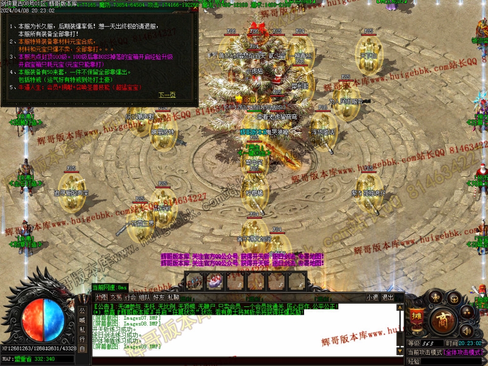 00011.jpg