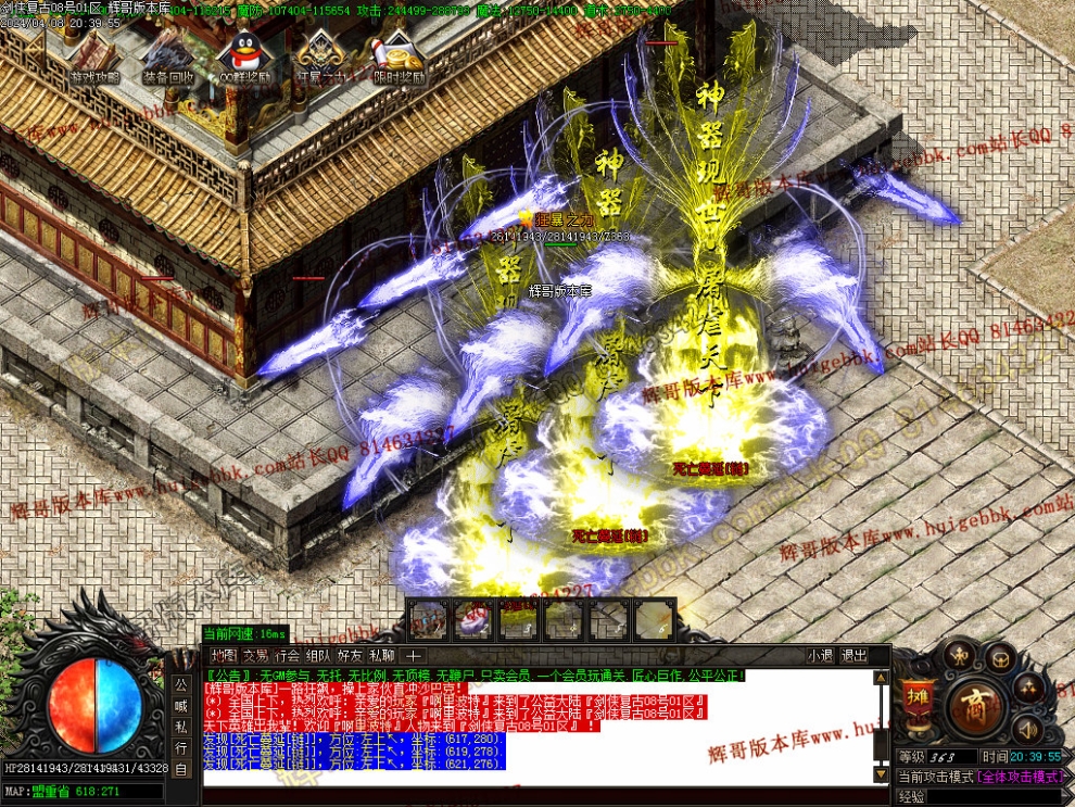 00017.jpg