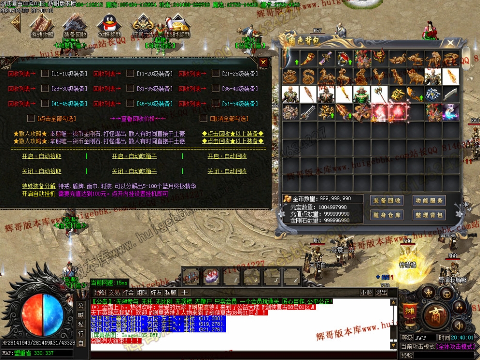 00018.jpg
