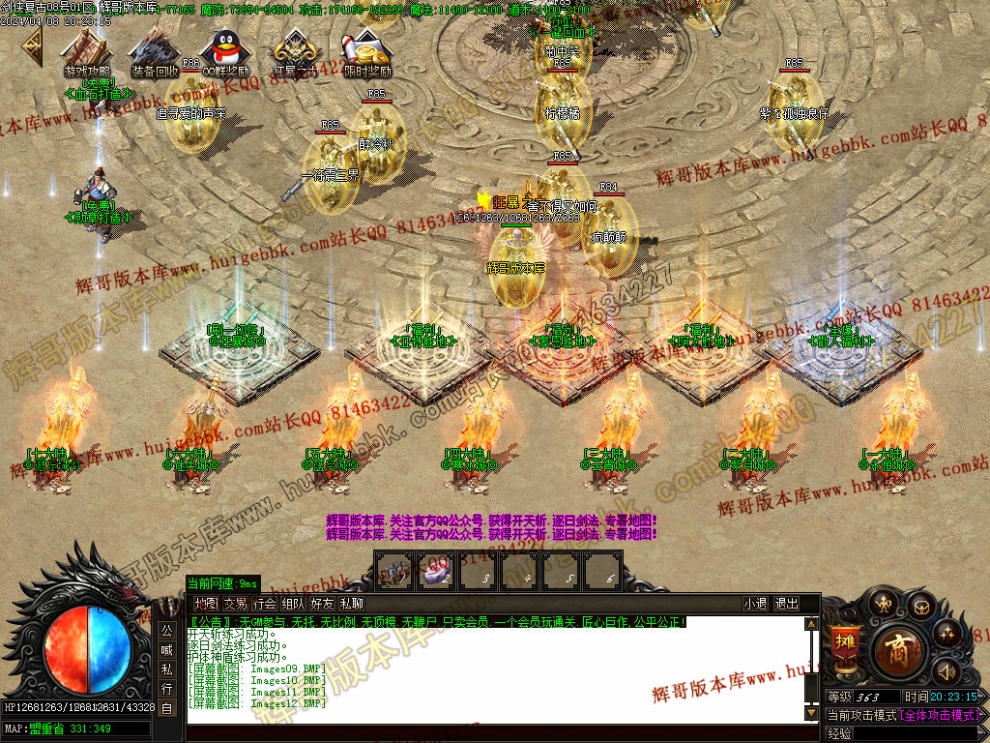 00021.jpg