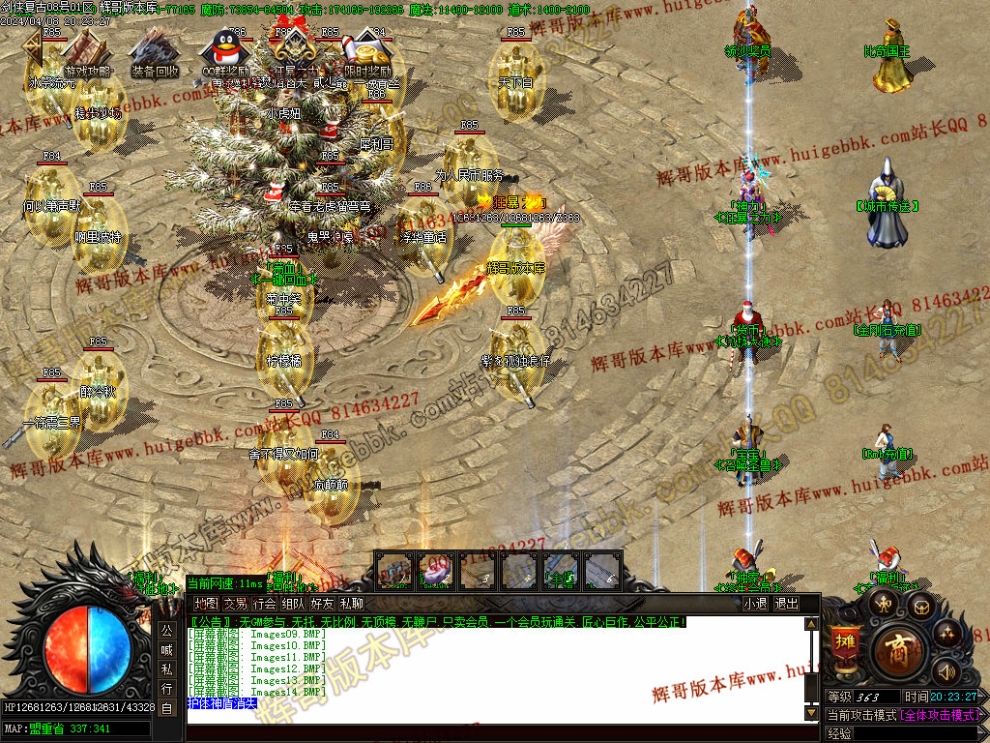 00023.jpg