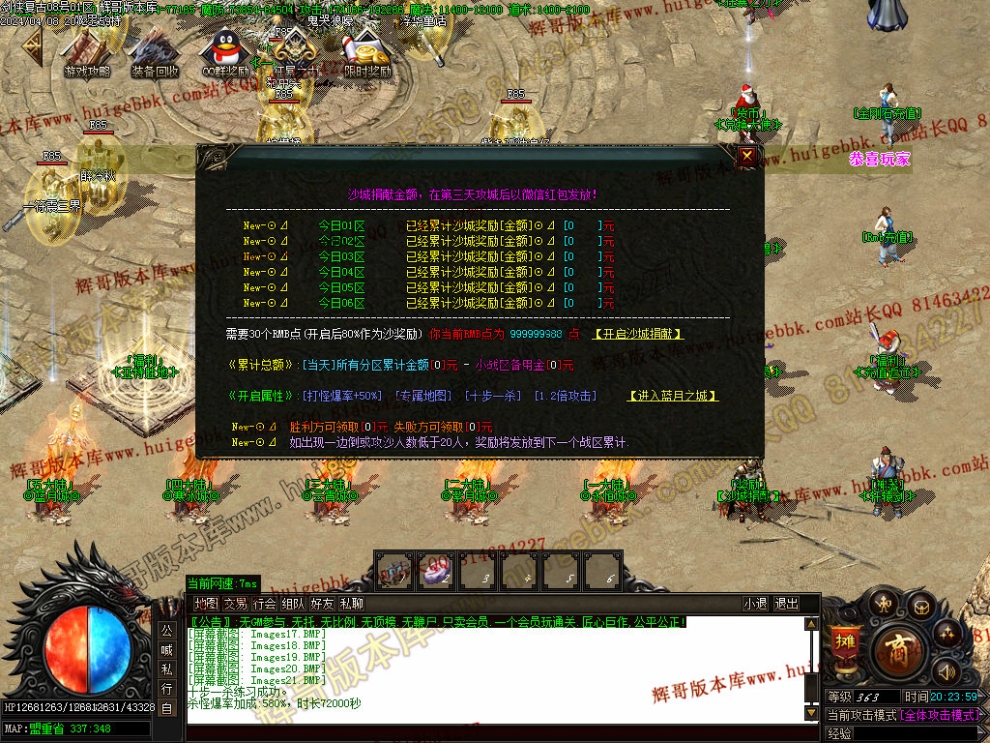 00030.jpg