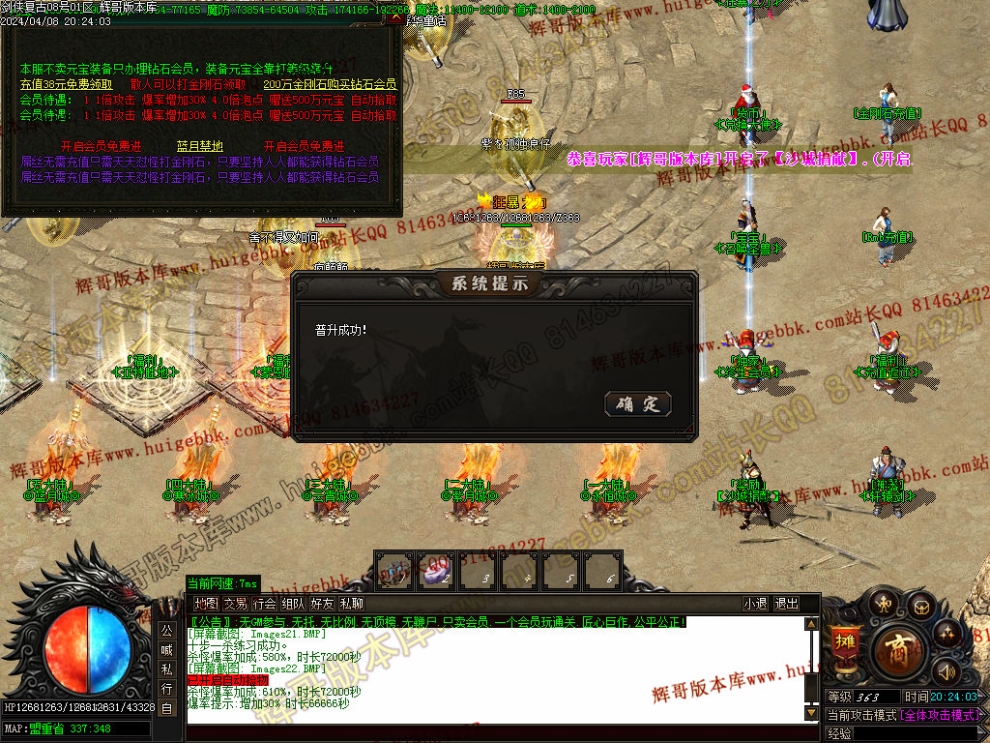 00031.jpg