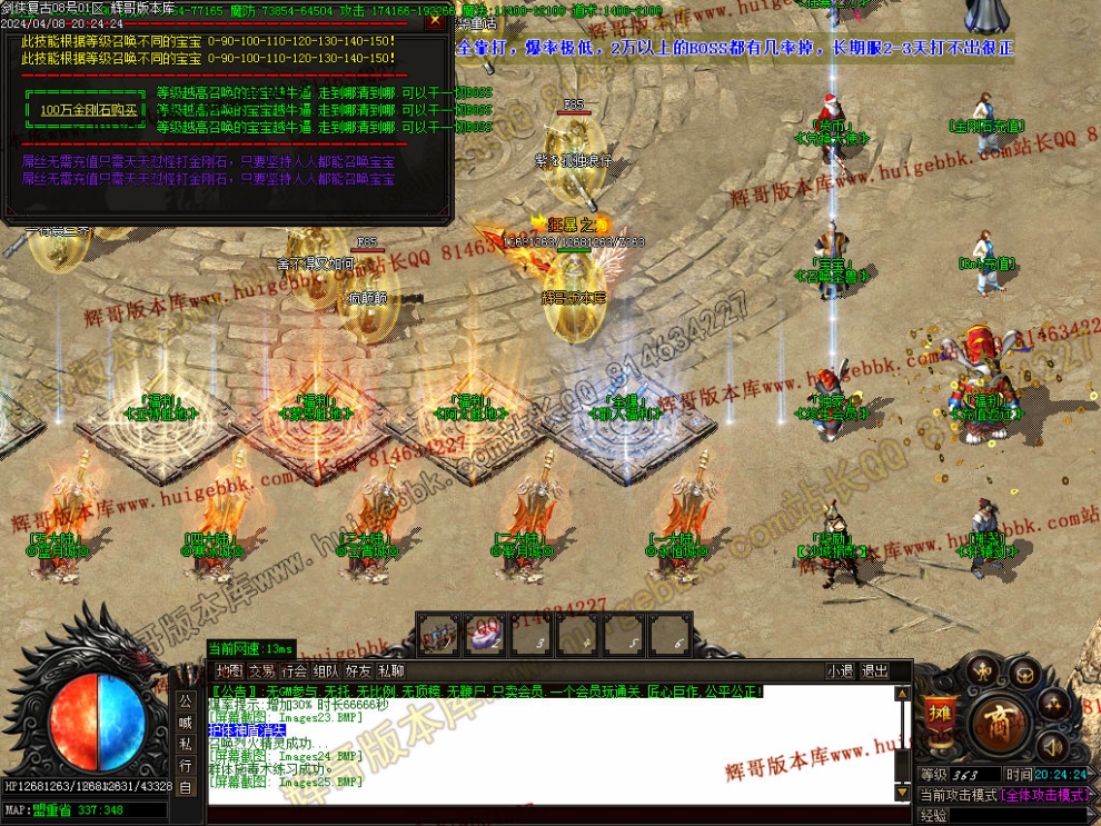 00034.jpg