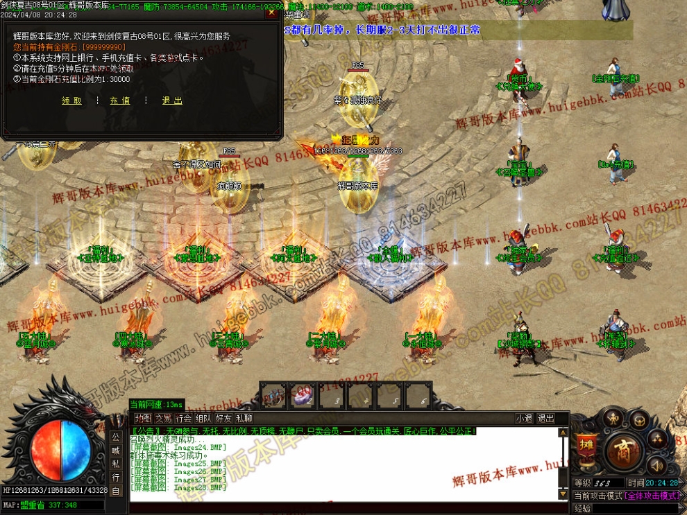 00037.jpg
