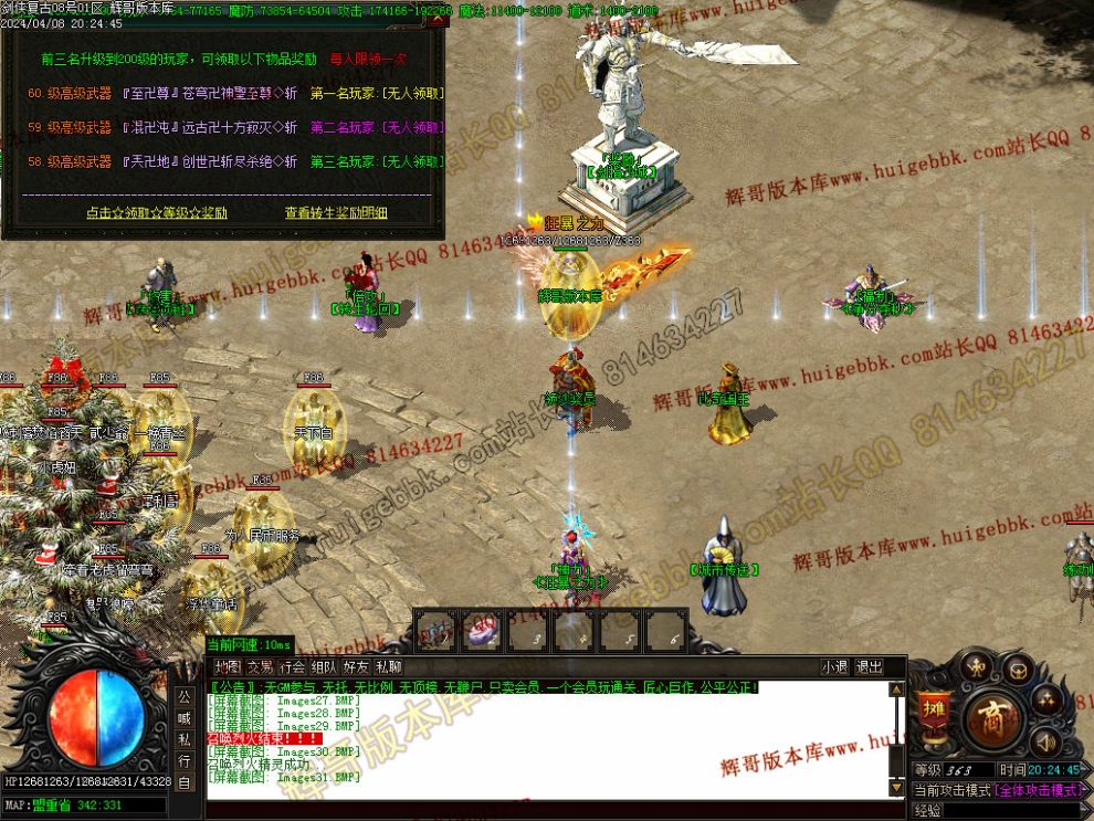 00040.jpg
