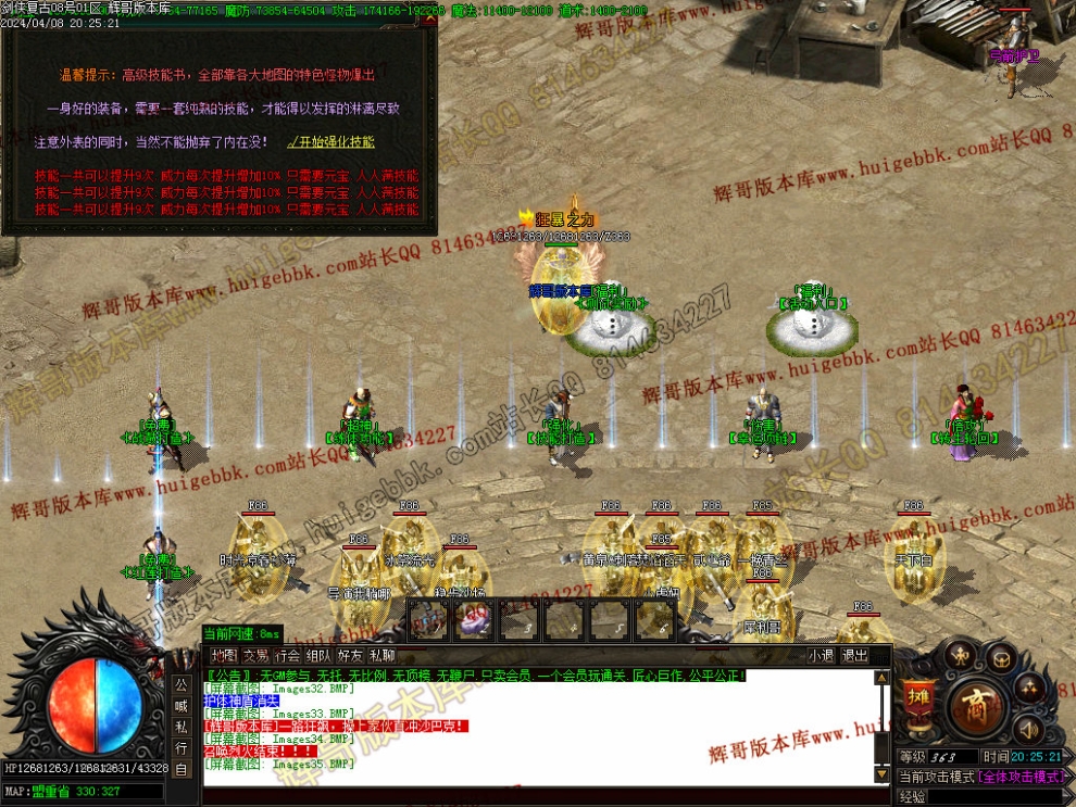 00043.jpg