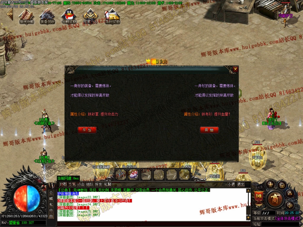 00044.jpg
