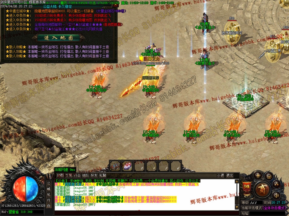 00067.jpg