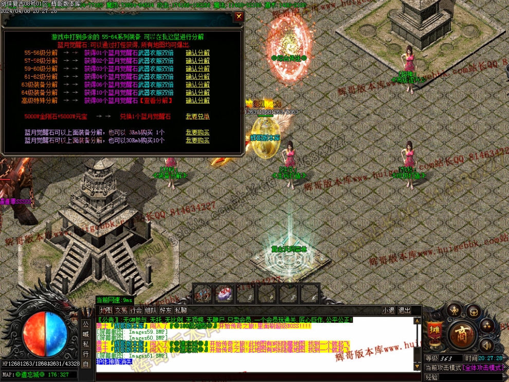 00069.jpg