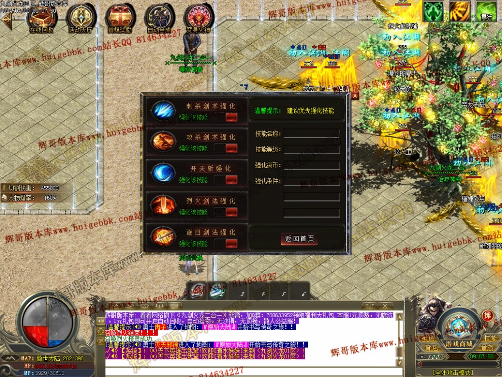 Images34.jpg