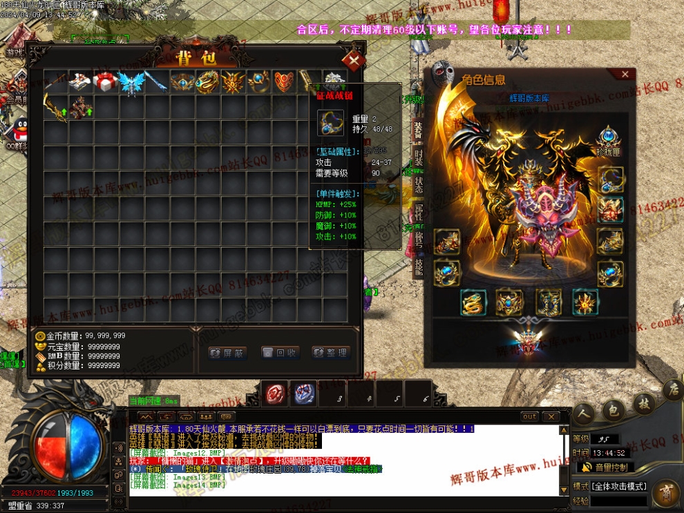 Images15.jpg