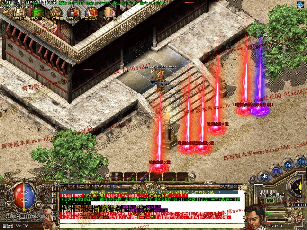 00030.jpg