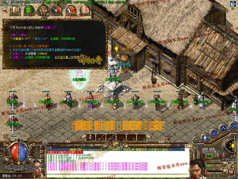 00032.jpg