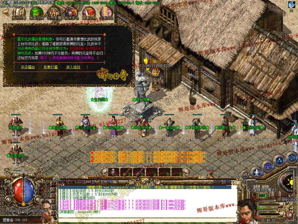 00033.jpg