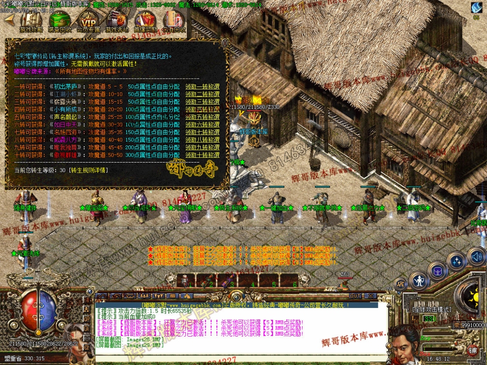 00034.jpg