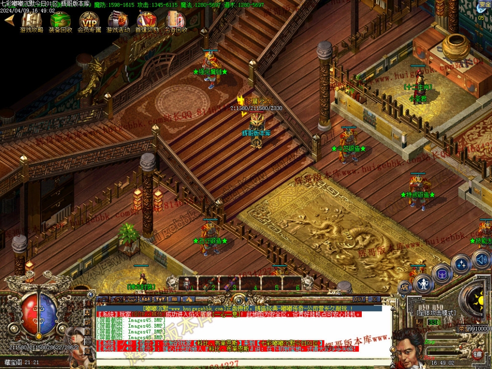 00053.jpg