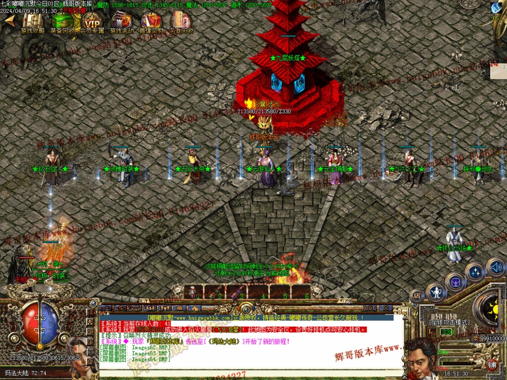 00069.jpg