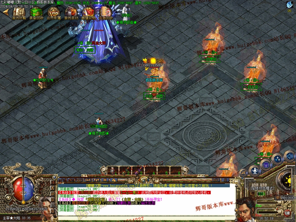 00082.jpg