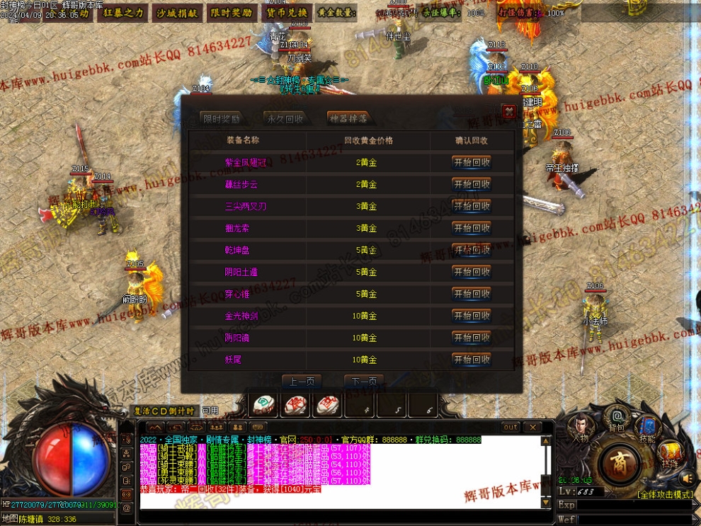 00010.jpg