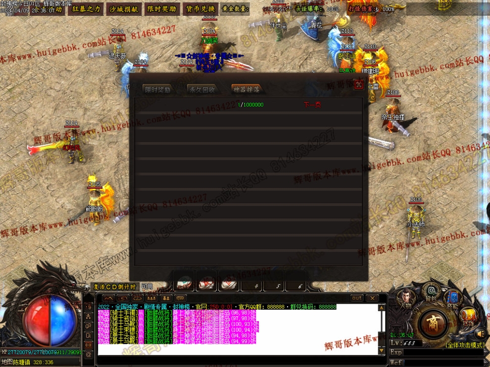 00011.jpg