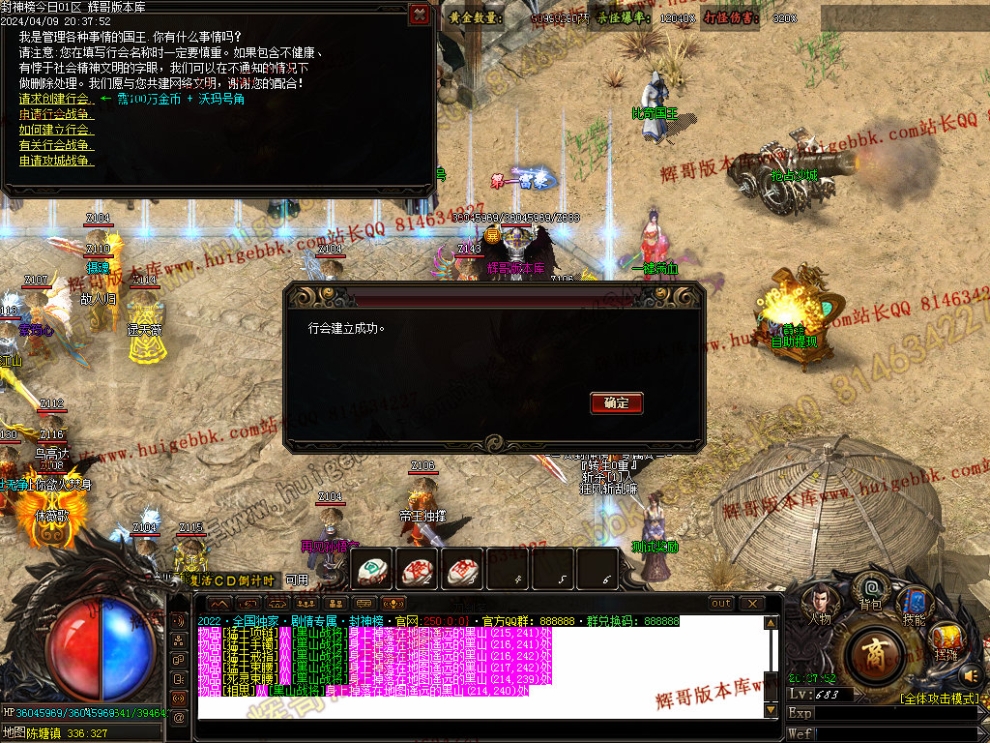 00030.jpg
