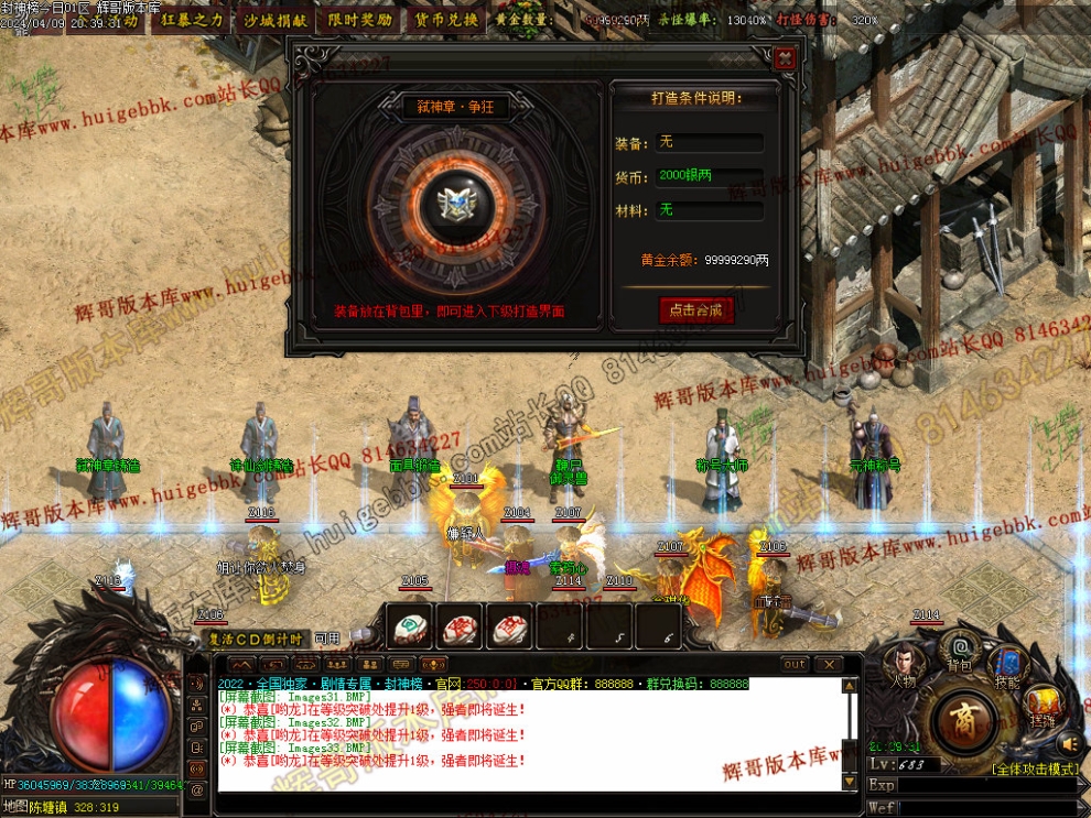 00036.jpg
