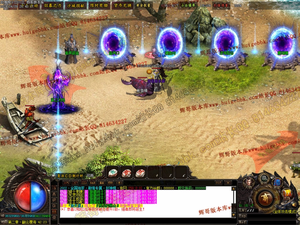 00044.jpg
