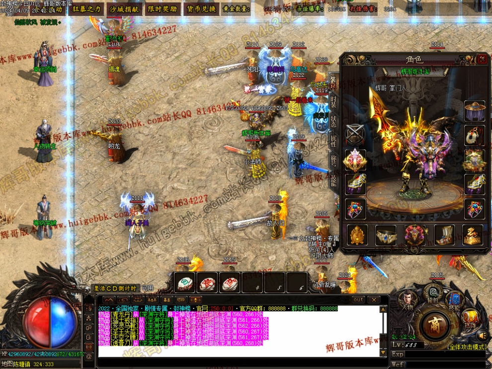 00058.jpg