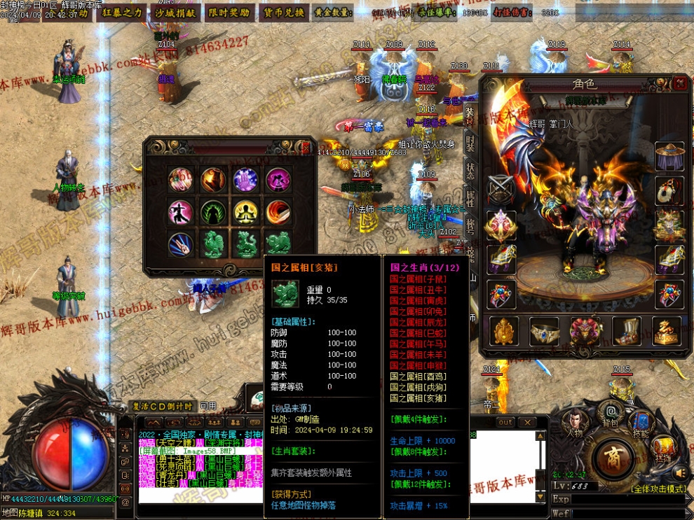 00061.jpg