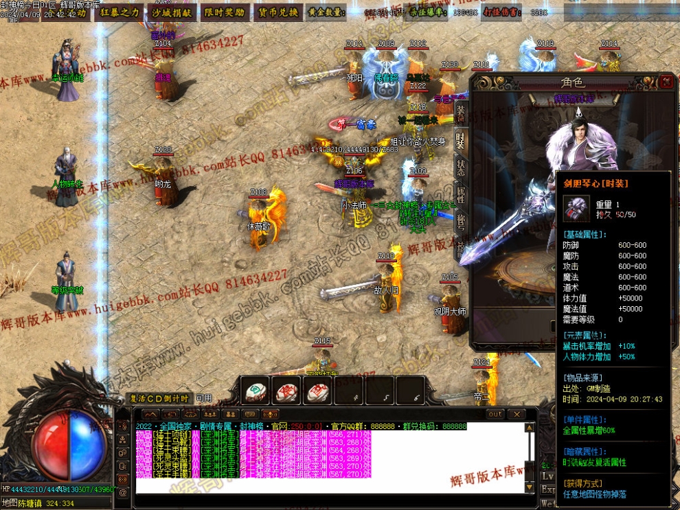 00062.jpg